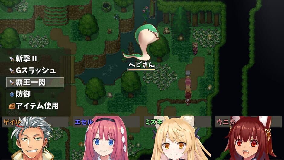Скриншот 7 из Hot Spring Hero