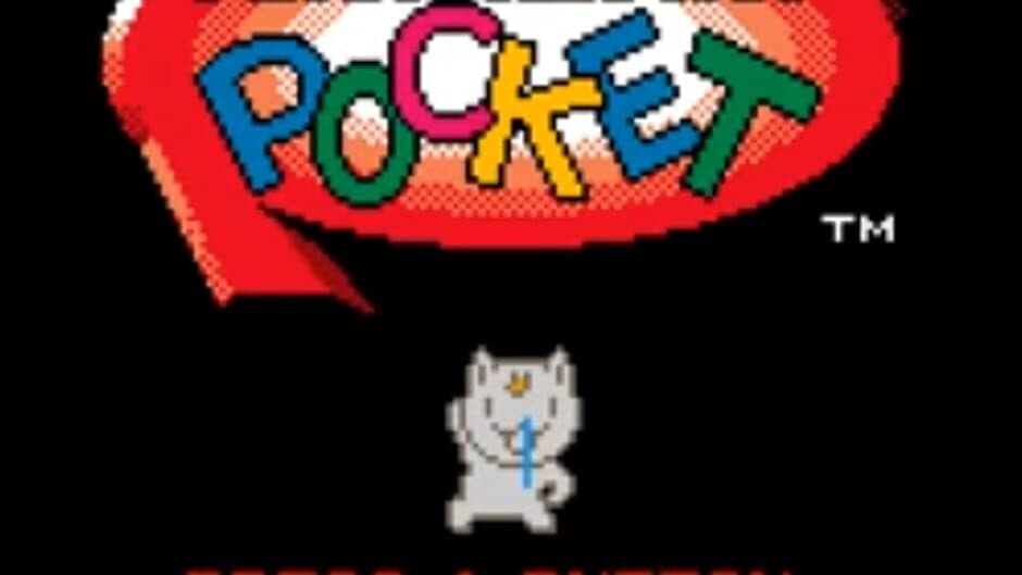Скриншот 3 из Magical Drop Pocket