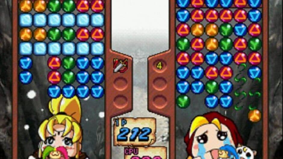 Скриншот 4 из Magical Drop F: Daibouken Mo Raku Janai!
