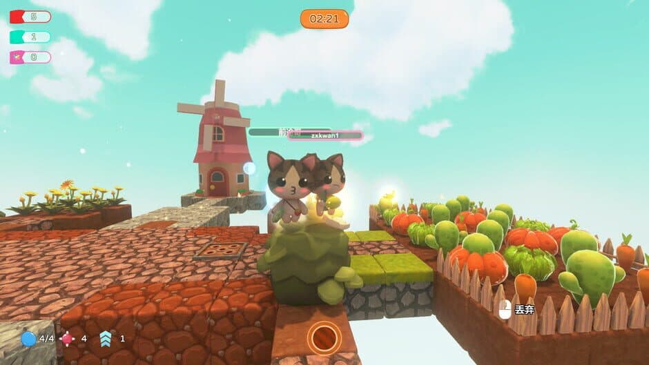 Скриншот 4 из Bubble Star Party