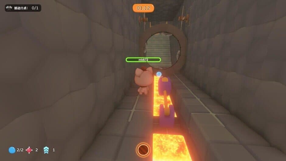 Скриншот 10 из Bubble Star Party