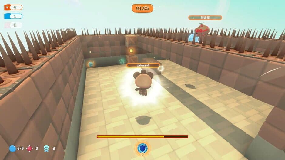 Скриншот 7 из Bubble Star Party
