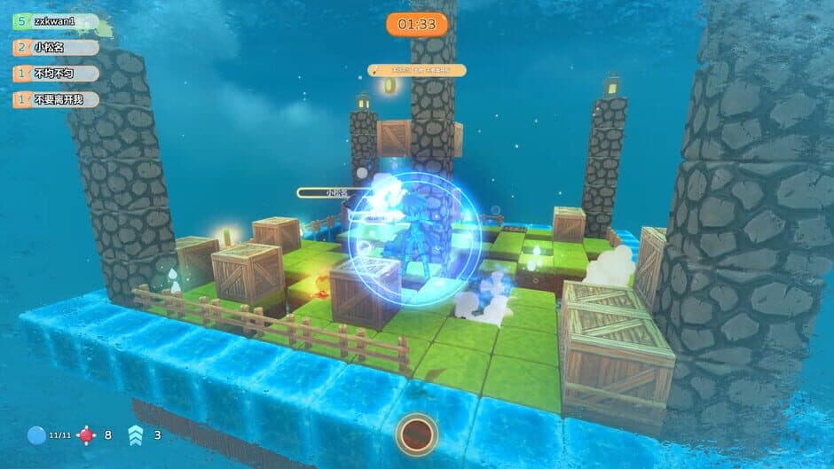 Скриншот 8 из Bubble Star Party