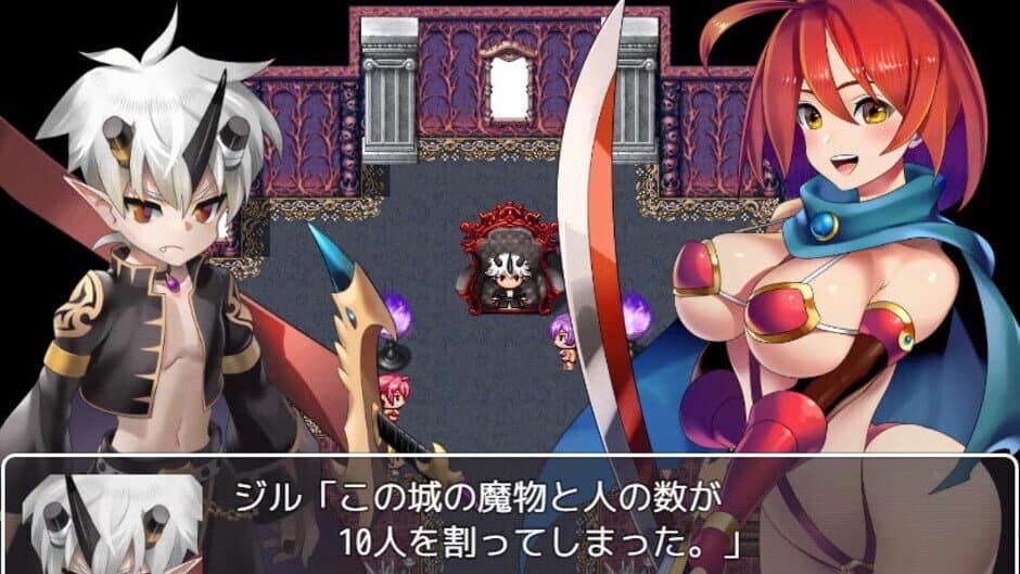 Скриншот 1 из Demon Lord Jill: Revival