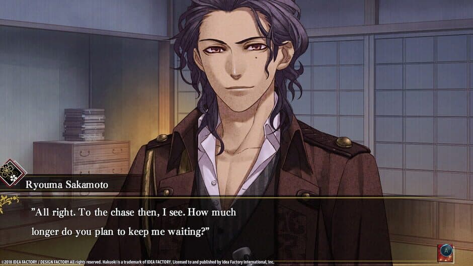 Скриншот 1 из Hakuoki: Edo Blossoms - Edo Treasure Box