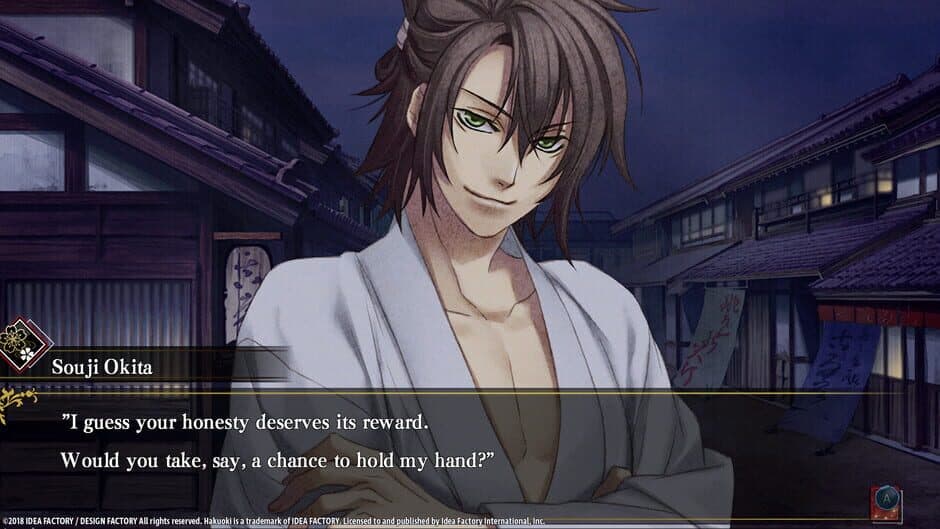 Скриншот 2 из Hakuoki: Edo Blossoms - Edo Treasure Box