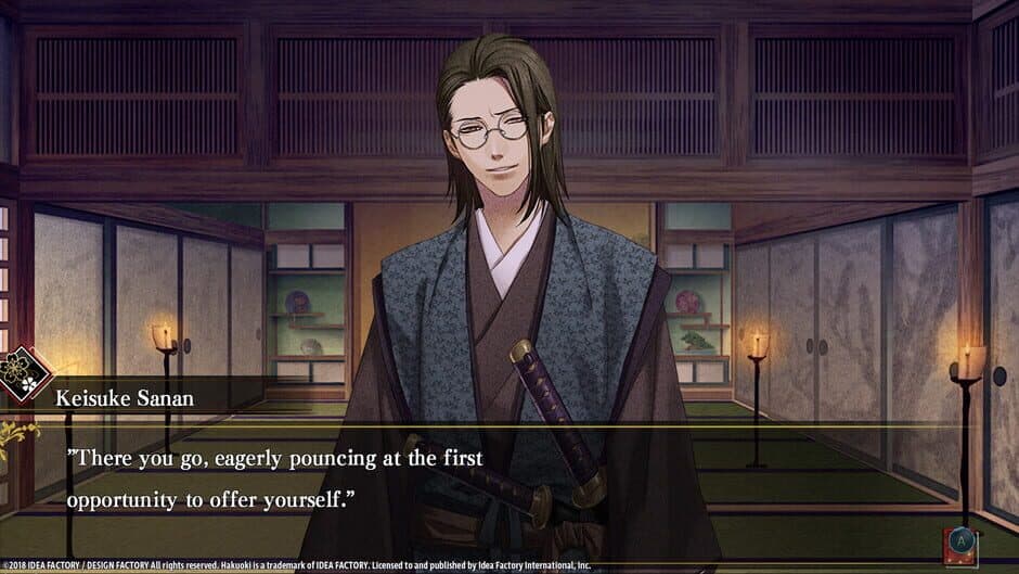 Скриншот 3 из Hakuoki: Edo Blossoms - Edo Treasure Box