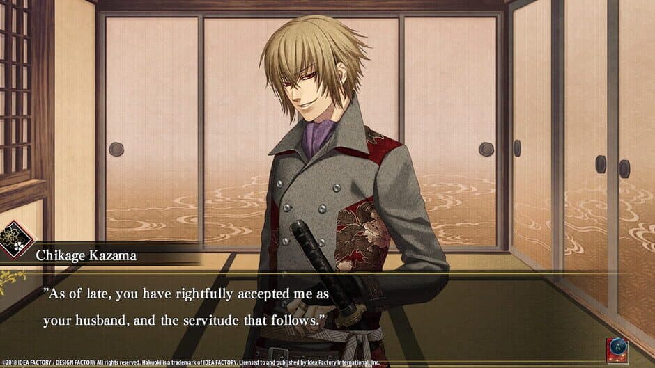 Скриншот 4 из Hakuoki: Edo Blossoms - Edo Treasure Box