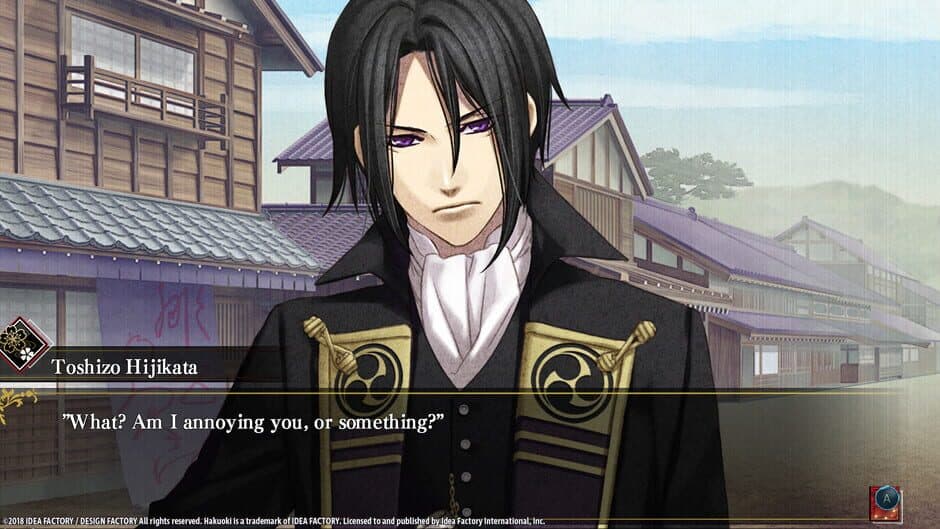 Скриншот 5 из Hakuoki: Edo Blossoms - Edo Treasure Box