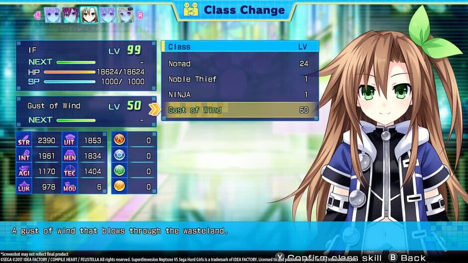 Скриншот 3 из Superdimension Neptune vs. Sega Hard Girls: If's Gust of Wind
