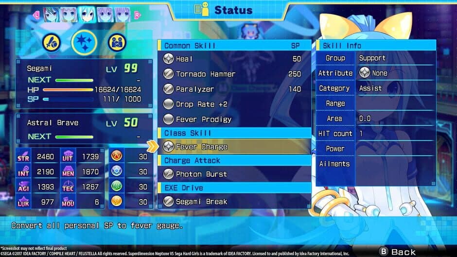 Скриншот 3 из Superdimension Neptune vs. Sega Hard Girls: Segami's Astral Brave