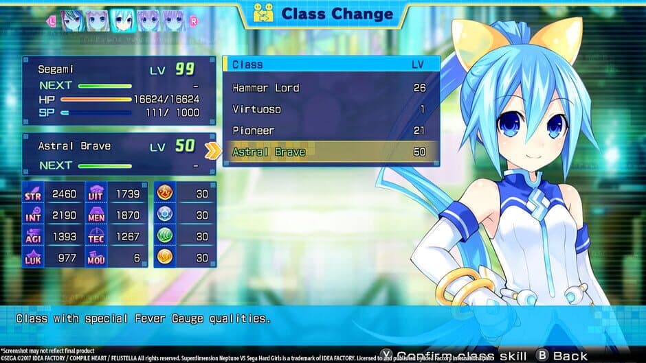 Скриншот 2 из Superdimension Neptune vs. Sega Hard Girls: Segami's Astral Brave