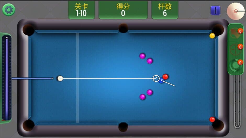 Скриншот 2 из Billiards Legend: Black 8 Miracle