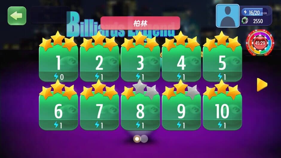 Скриншот 3 из Billiards Legend: Black 8 Miracle