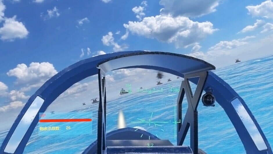 Скриншот 4 из Fire Trump: Air Combat VR