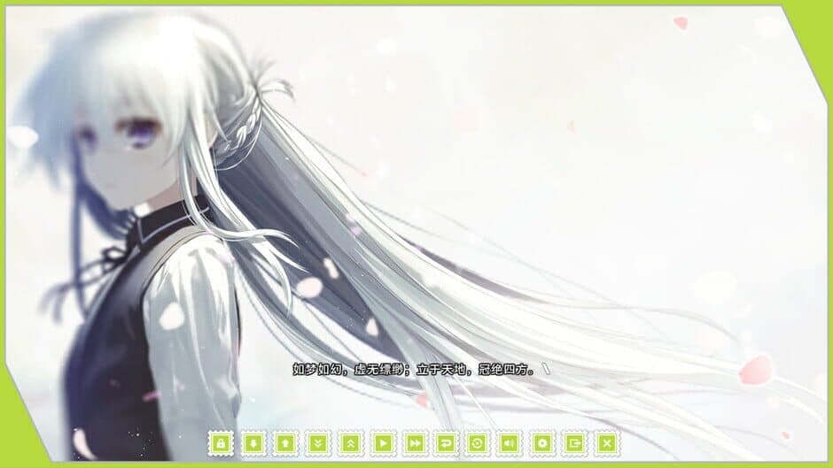 Скриншот 2 из Re: LieF ~Shin'ainaru Anata e~
