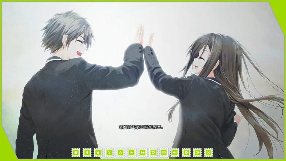 Скриншот 7 из Re: LieF ~Shin'ainaru Anata e~