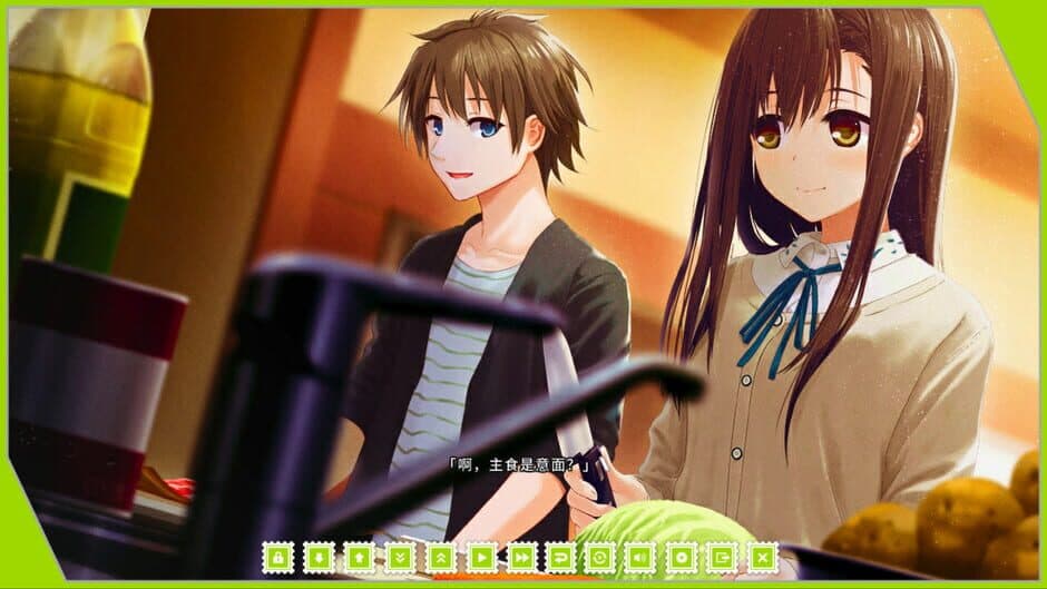 Скриншот 8 из Re: LieF ~Shin'ainaru Anata e~