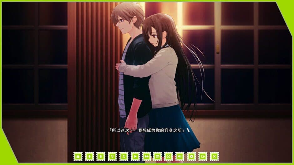 Скриншот 10 из Re: LieF ~Shin'ainaru Anata e~