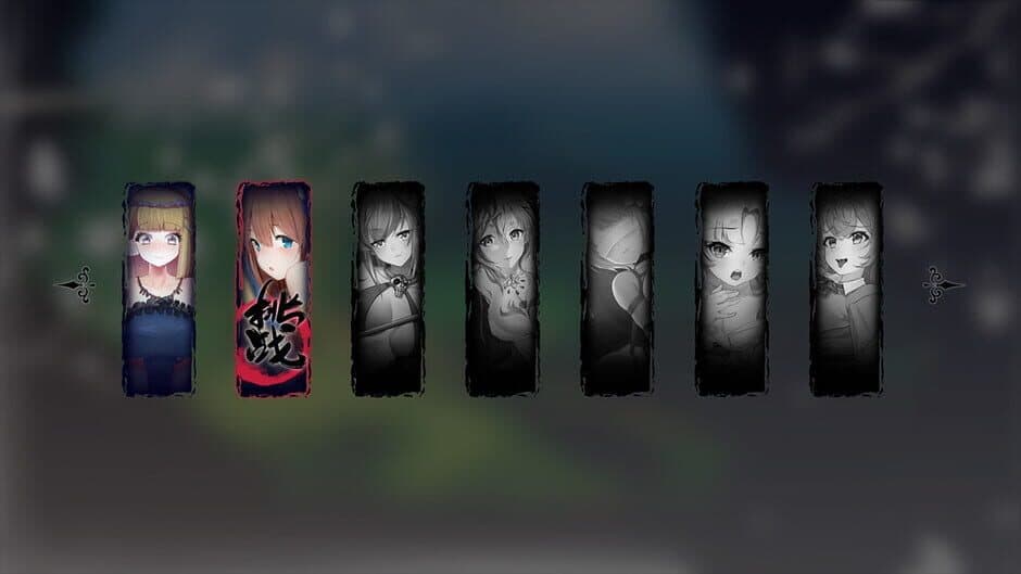 Скриншот 4 из Seek Girl V