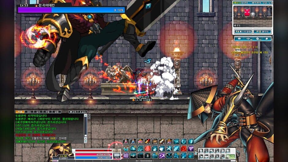Скриншот 2 из GranAge Online