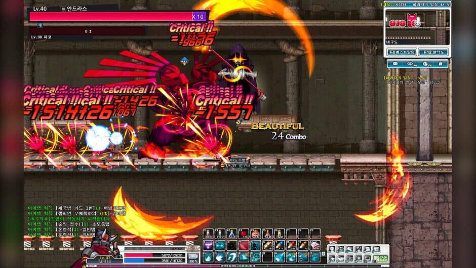 Скриншот 3 из GranAge Online