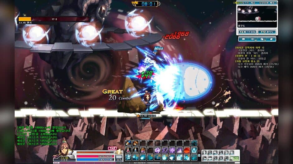 Скриншот 4 из GranAge Online