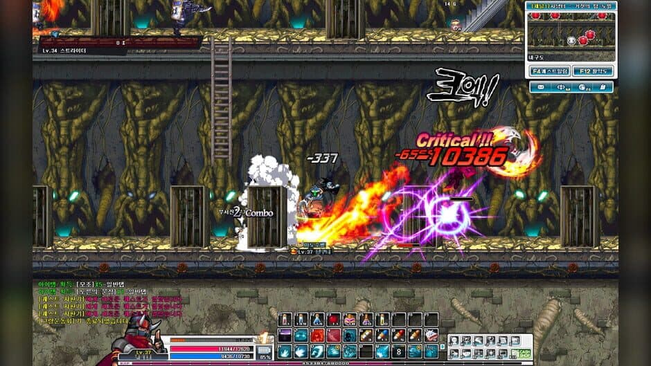 Скриншот 5 из GranAge Online