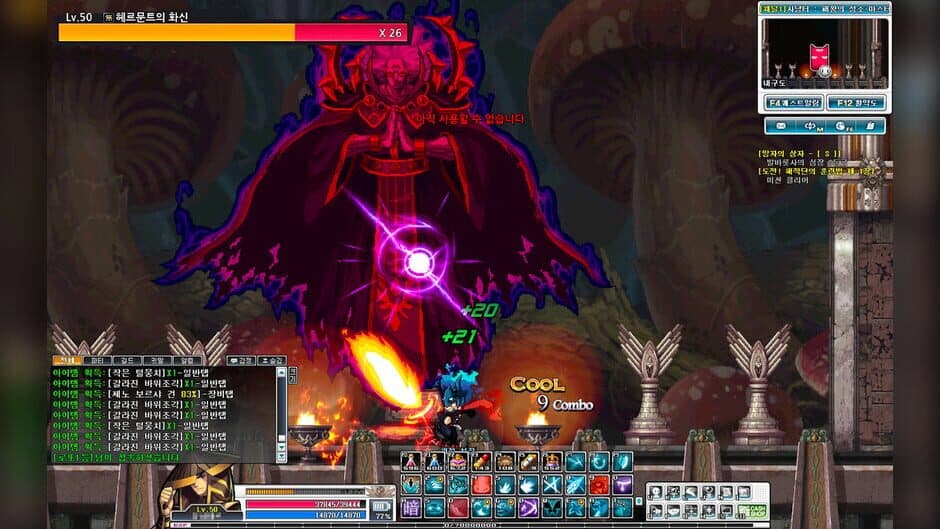 Скриншот 6 из GranAge Online