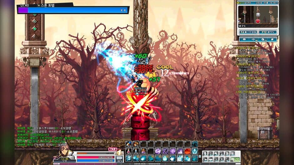 Скриншот 7 из GranAge Online