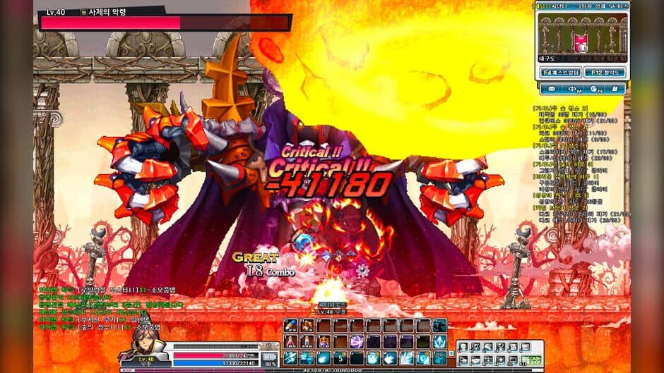 Скриншот 8 из GranAge Online