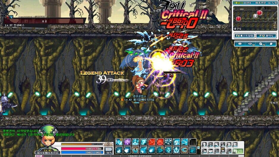 Скриншот 9 из GranAge Online
