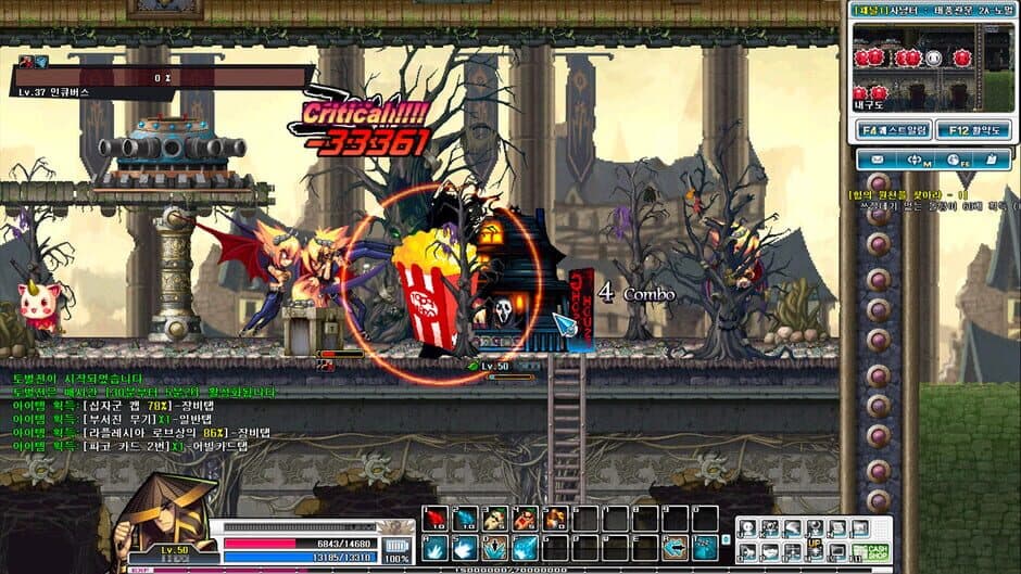 Скриншот 12 из GranAge Online