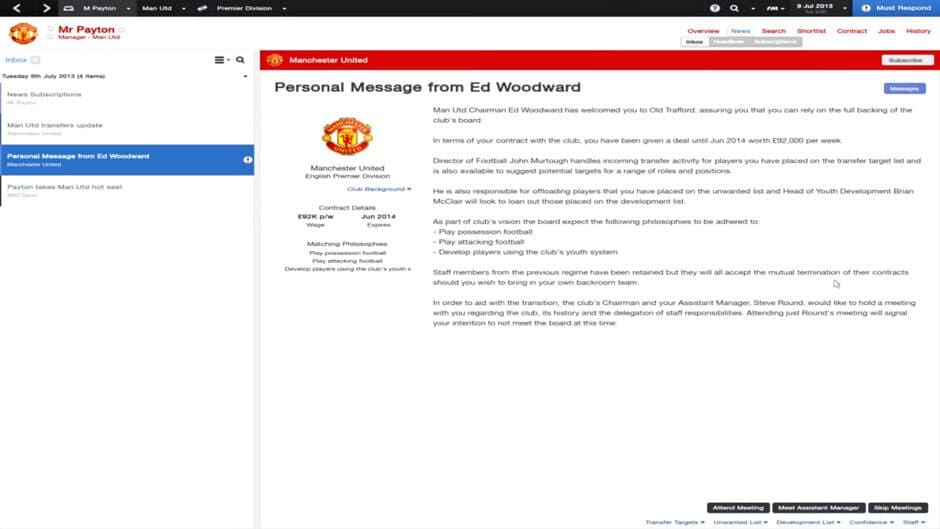 Скриншот 2 из Football Manager 2014