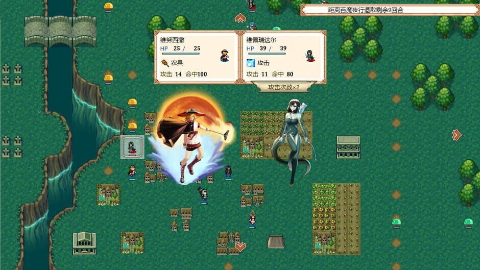 Скриншот 5 из Oath of Miko