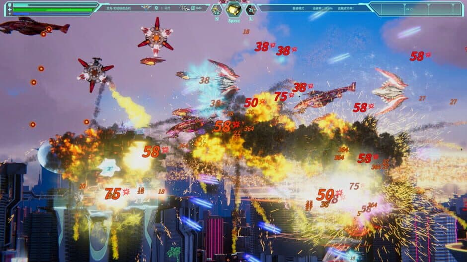 Скриншот 5 из Across the Galaxy: Stellar Dominator