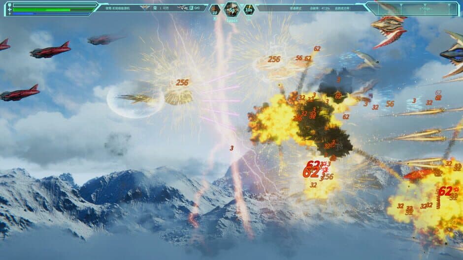 Скриншот 1 из Across the Galaxy: Stellar Dominator