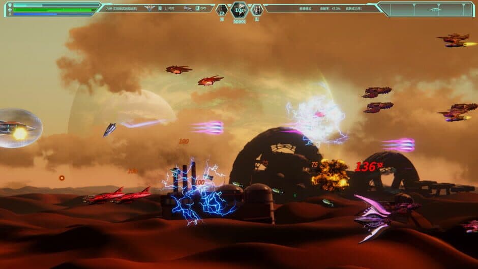 Скриншот 2 из Across the Galaxy: Stellar Dominator