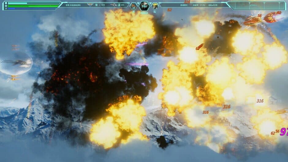 Скриншот 3 из Across the Galaxy: Stellar Dominator