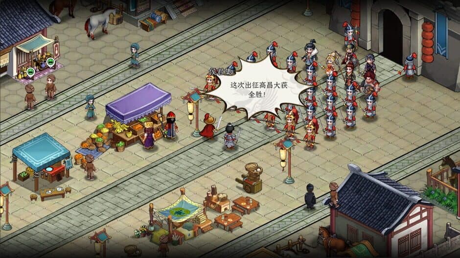 Скриншот 3 из Eastern Tactics
