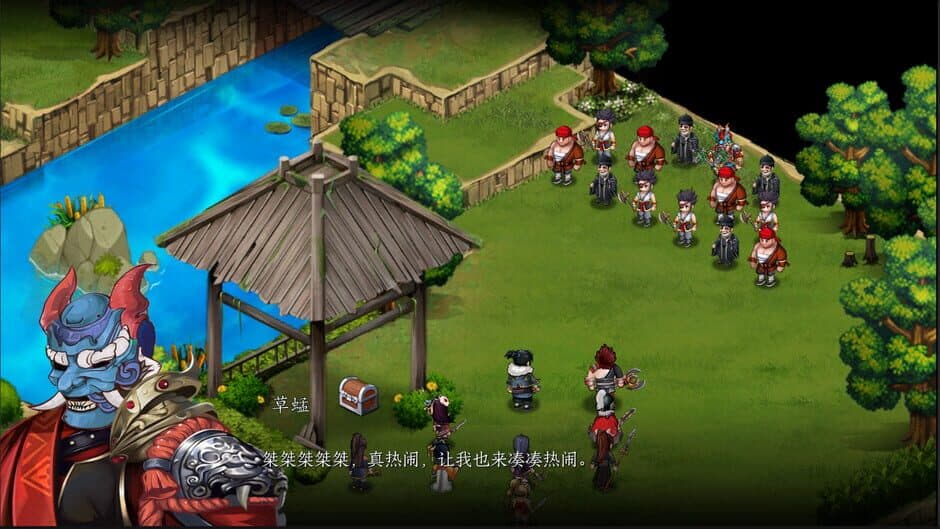 Скриншот 5 из Eastern Tactics