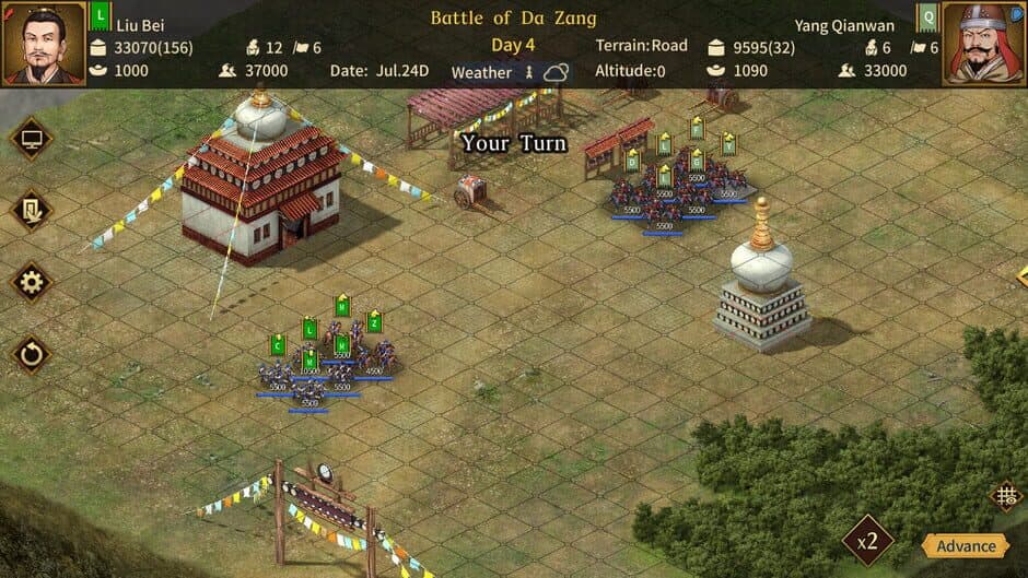 Скриншот 2 из Three Kingdoms: The Last Warlord - The Age of Turbulence