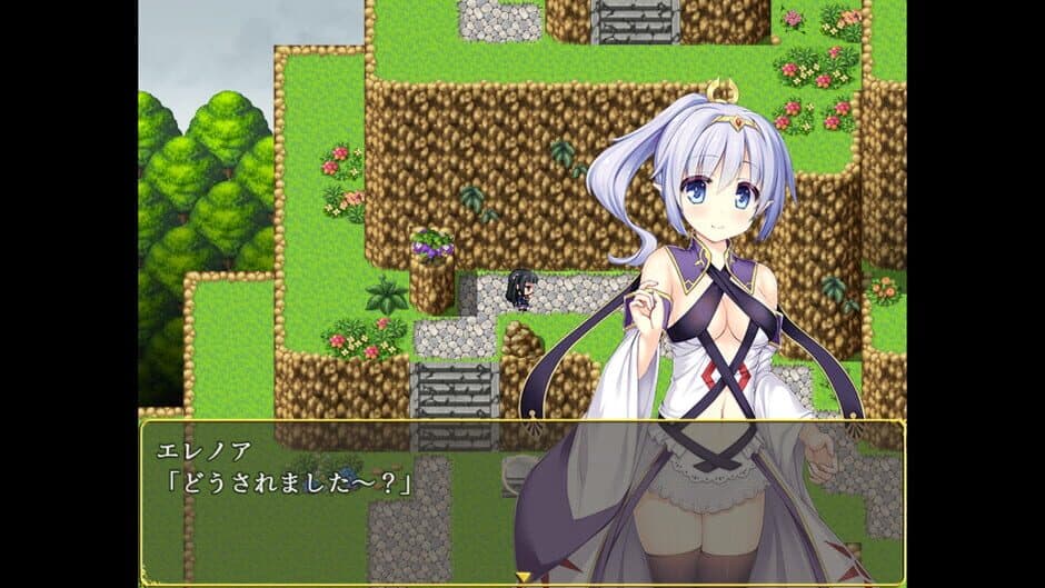 Скриншот 1 из Magna Fortuna