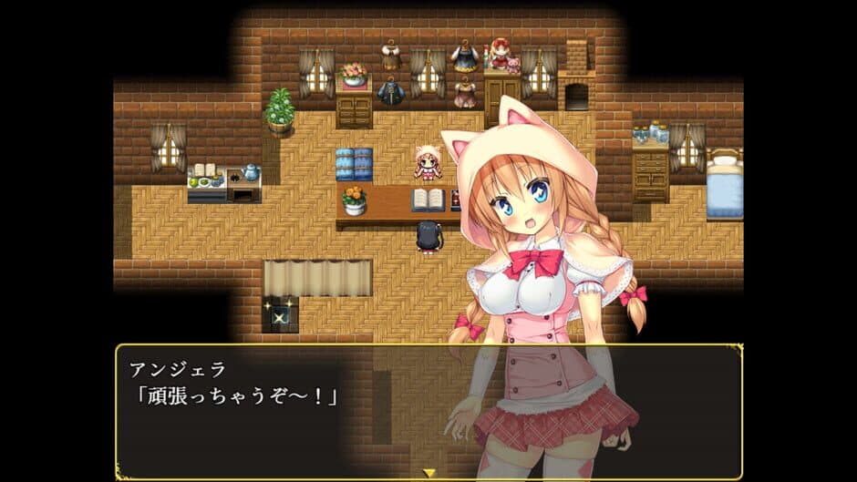 Скриншот 3 из Magna Fortuna