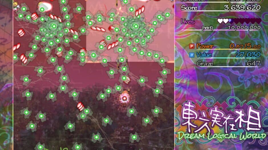 Скриншот 2 из Touhou Jitsuzaisou: Dream Logical World