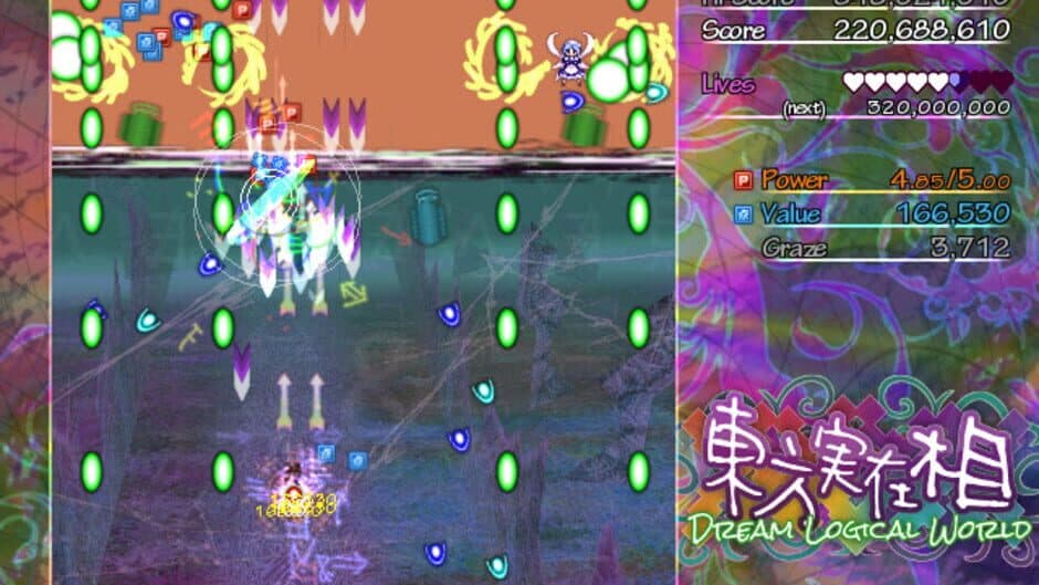 Скриншот 4 из Touhou Jitsuzaisou: Dream Logical World