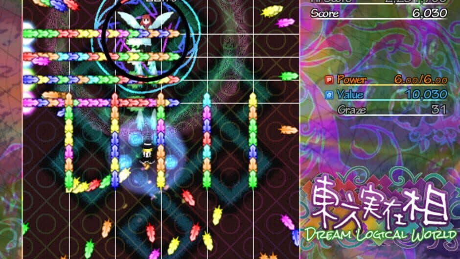 Скриншот 6 из Touhou Jitsuzaisou: Dream Logical World