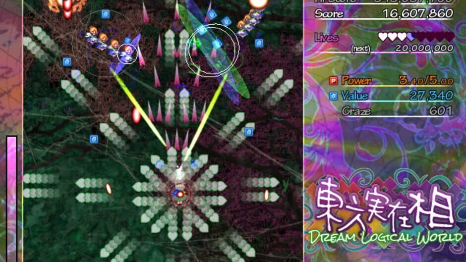 Скриншот 5 из Touhou Jitsuzaisou: Dream Logical World