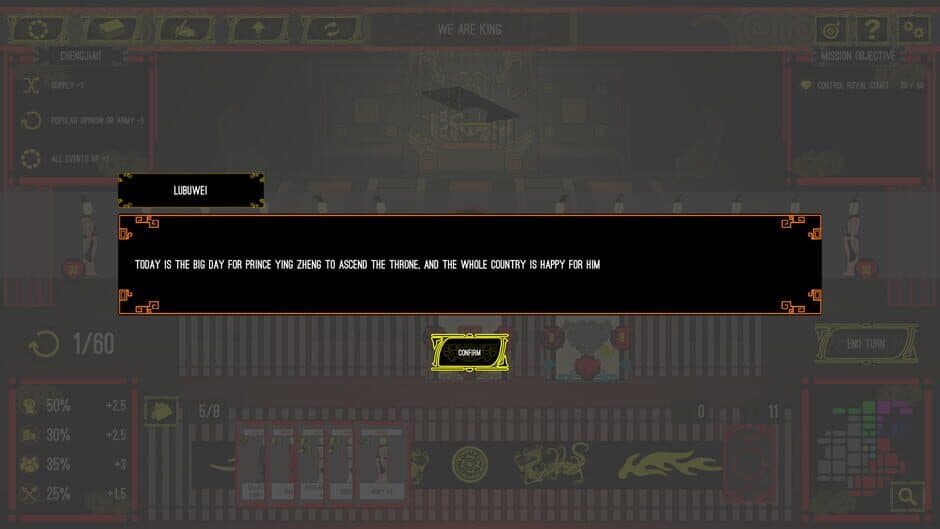 Скриншот 6 из This Throne Is Mine: The Card Game