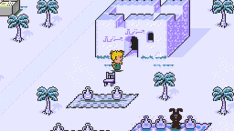 Скриншот 4 из Arn's Winter Quest